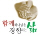 네트워크